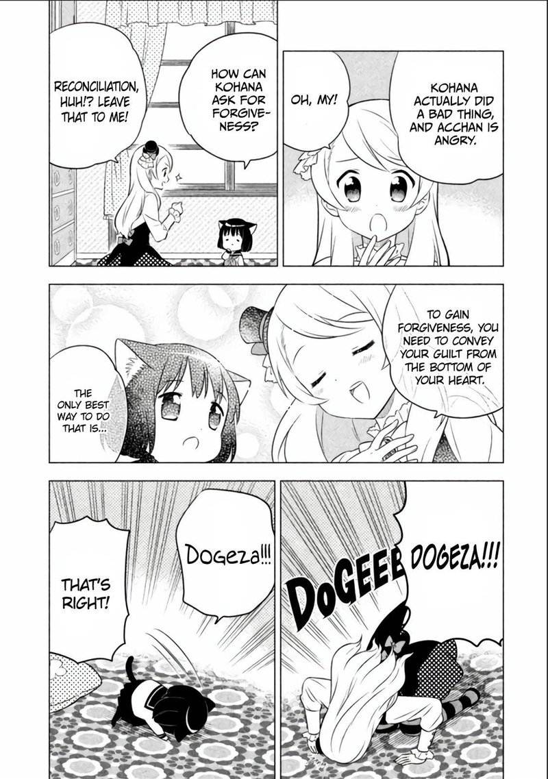 Neko No Kohana 8 8