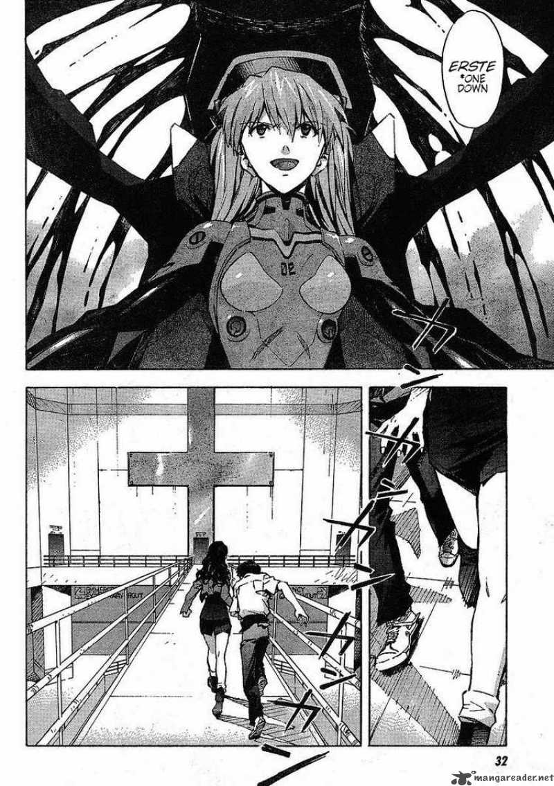 Neon Genesis Evangelion 83 11