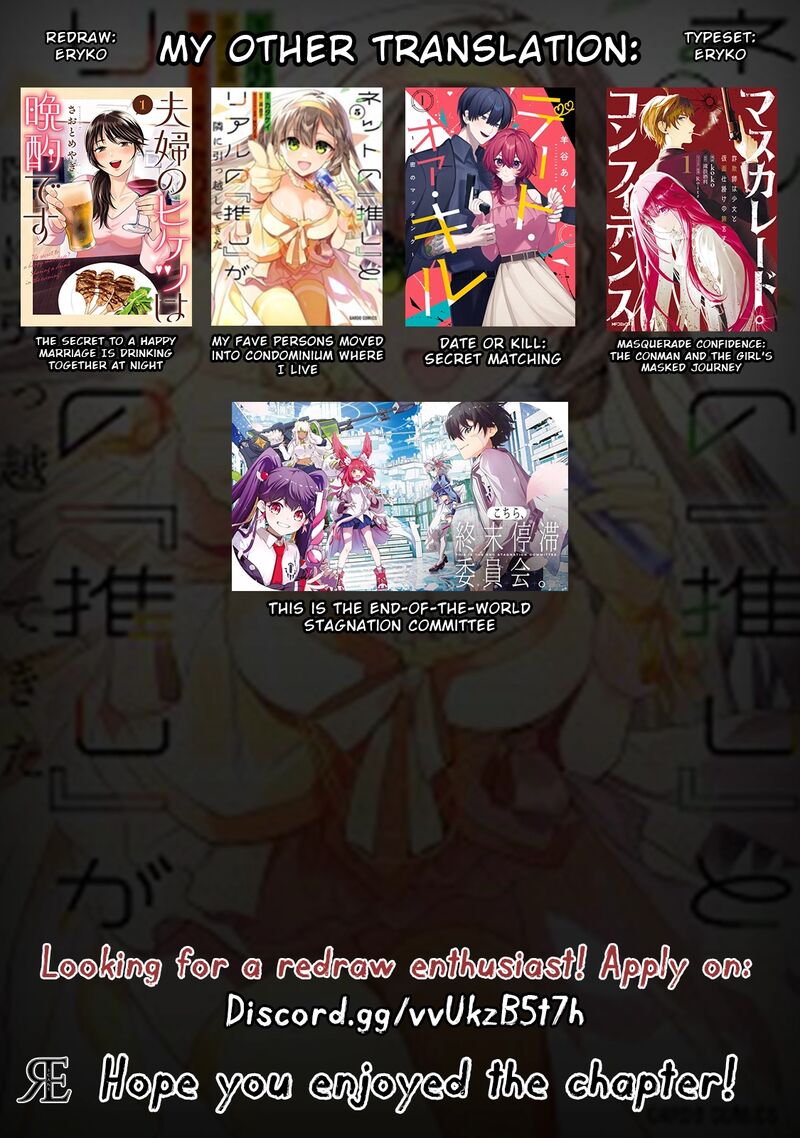 Net No Oshi To Real No Oshi Ga Tonari Ni Hikkoshite Kita 27 25