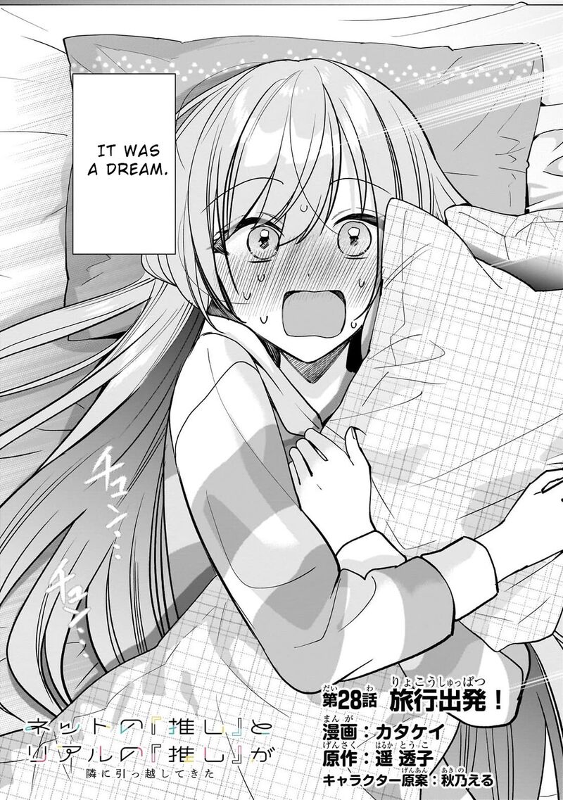 Net No Oshi To Real No Oshi Ga Tonari Ni Hikkoshite Kita 28 3