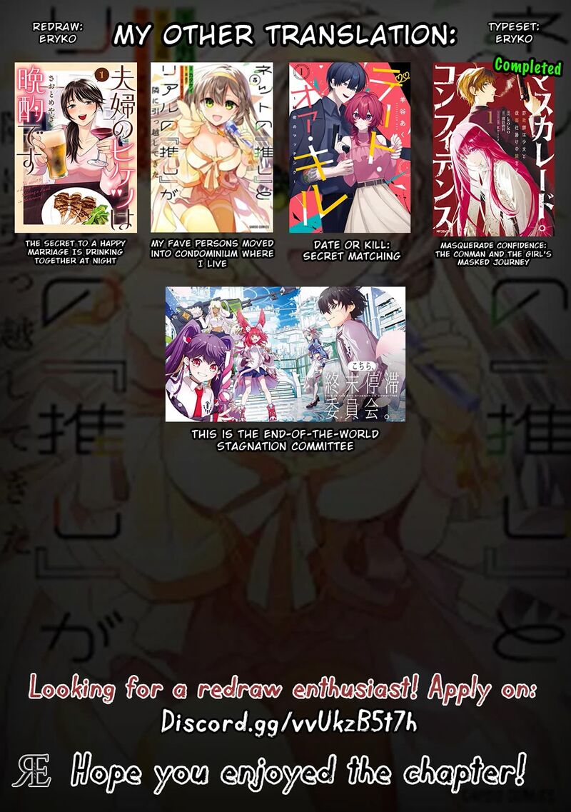 Net No Oshi To Real No Oshi Ga Tonari Ni Hikkoshite Kita 28 30