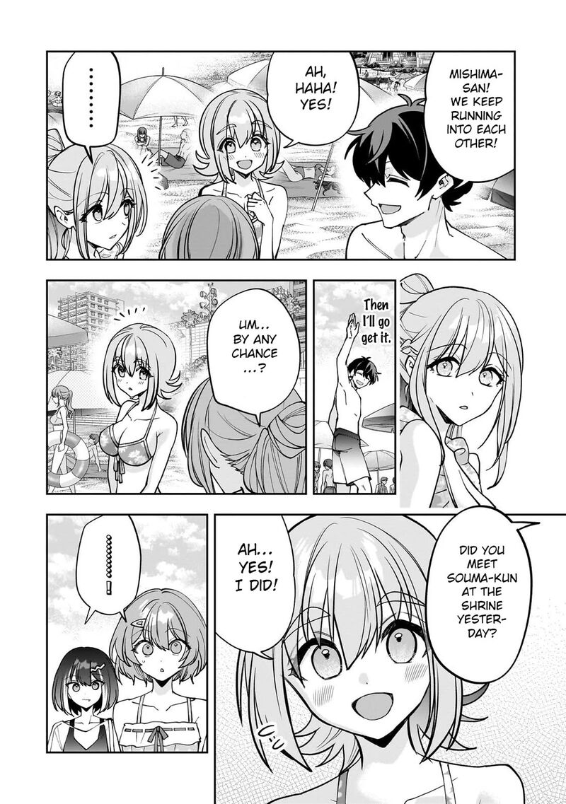 Net No Oshi To Real No Oshi Ga Tonari Ni Hikkoshite Kita 32 24
