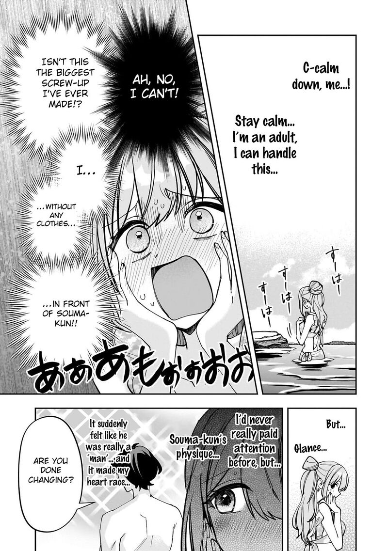 Net No Oshi To Real No Oshi Ga Tonari Ni Hikkoshite Kita 32 5