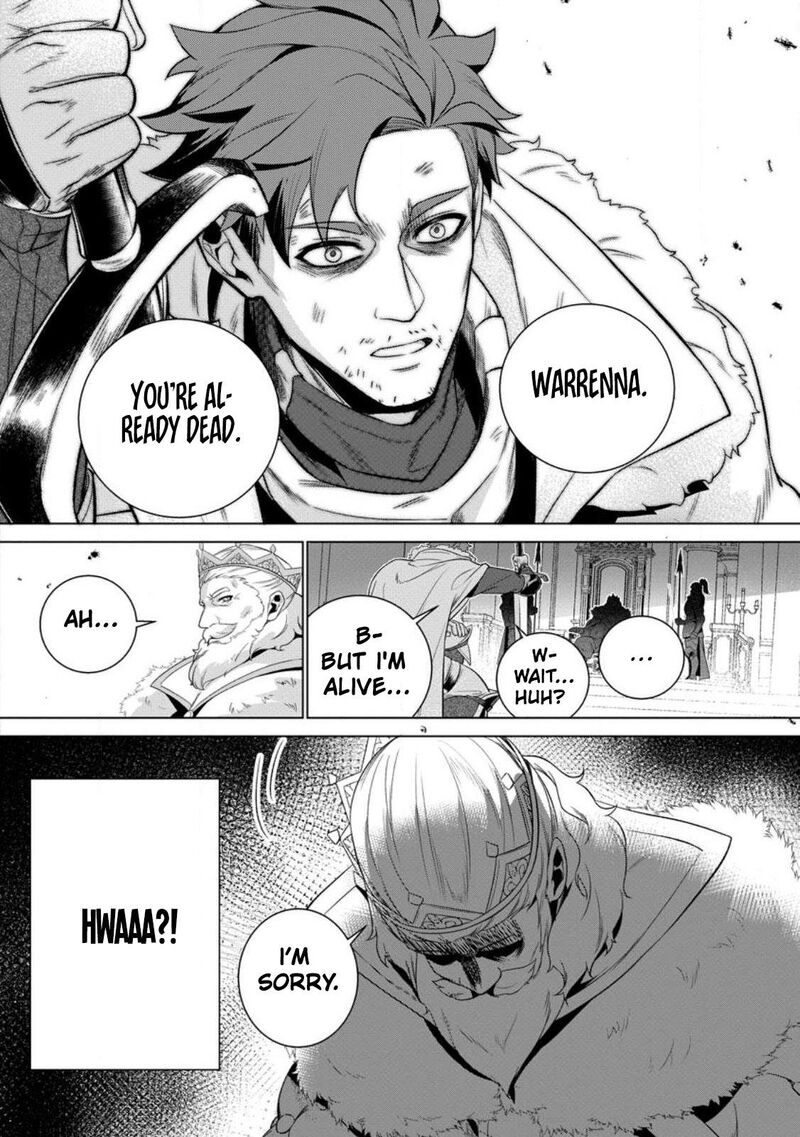 Netorare Tsuihou Sareta Saikyou Kishi Danchou No Ossan Katainaka De Eiyuu Ni Matsuriagerareru 1 16