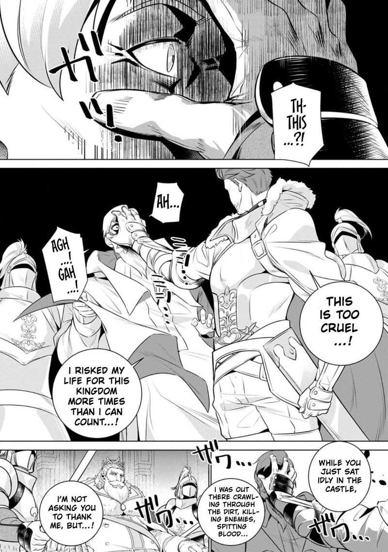 Netorare Tsuihou Sareta Saikyou Kishi Danchou No Ossan Katainaka De Eiyuu Ni Matsuriagerareru 1 19