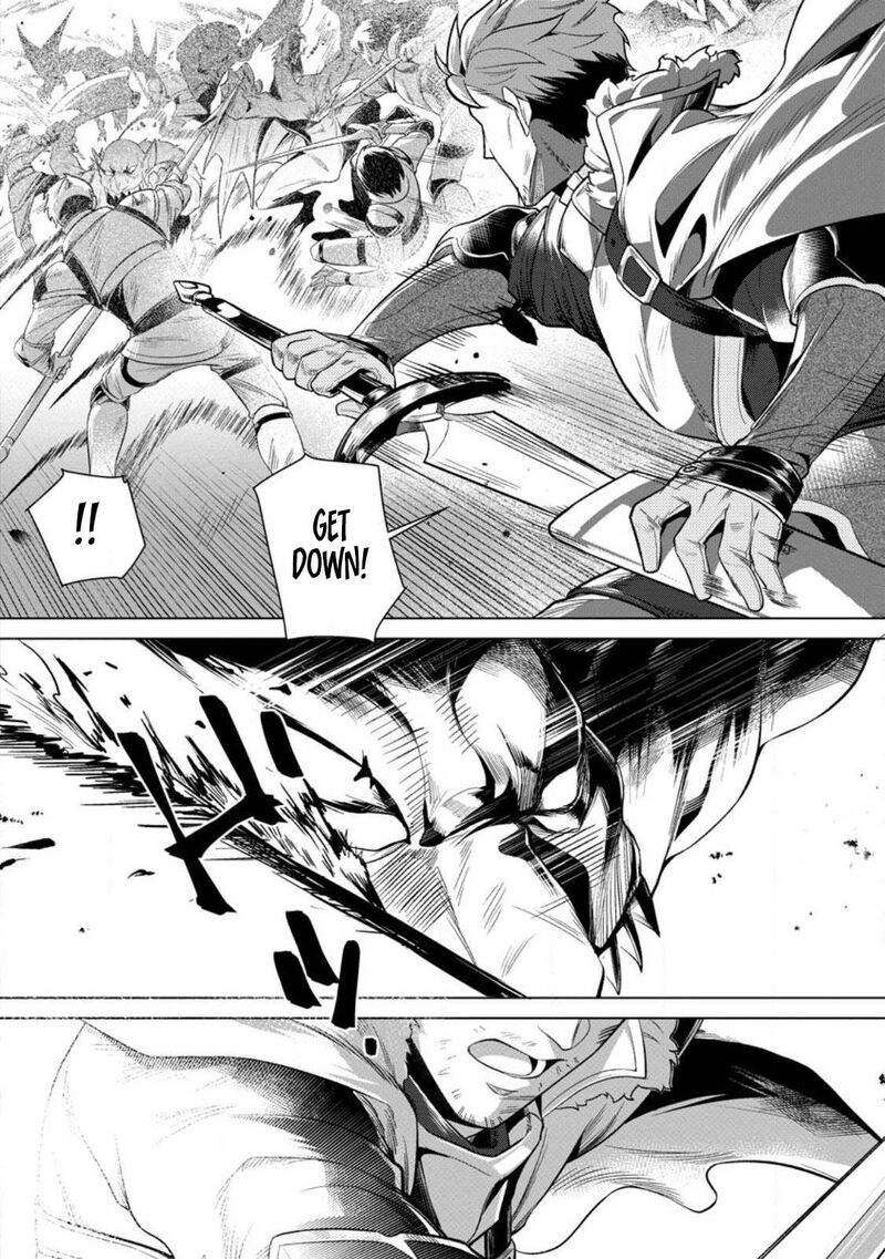 Netorare Tsuihou Sareta Saikyou Kishi Danchou No Ossan Katainaka De Eiyuu Ni Matsuriagerareru 1 2