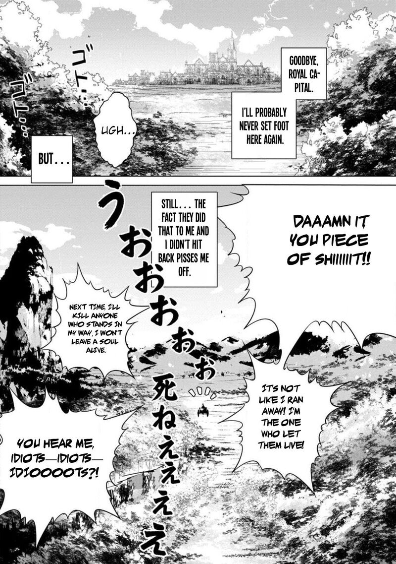 Netorare Tsuihou Sareta Saikyou Kishi Danchou No Ossan Katainaka De Eiyuu Ni Matsuriagerareru 1 32