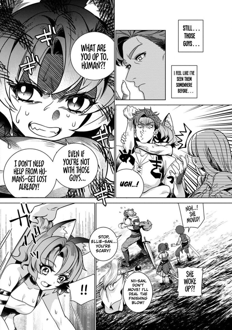 Netorare Tsuihou Sareta Saikyou Kishi Danchou No Ossan Katainaka De Eiyuu Ni Matsuriagerareru 3 10