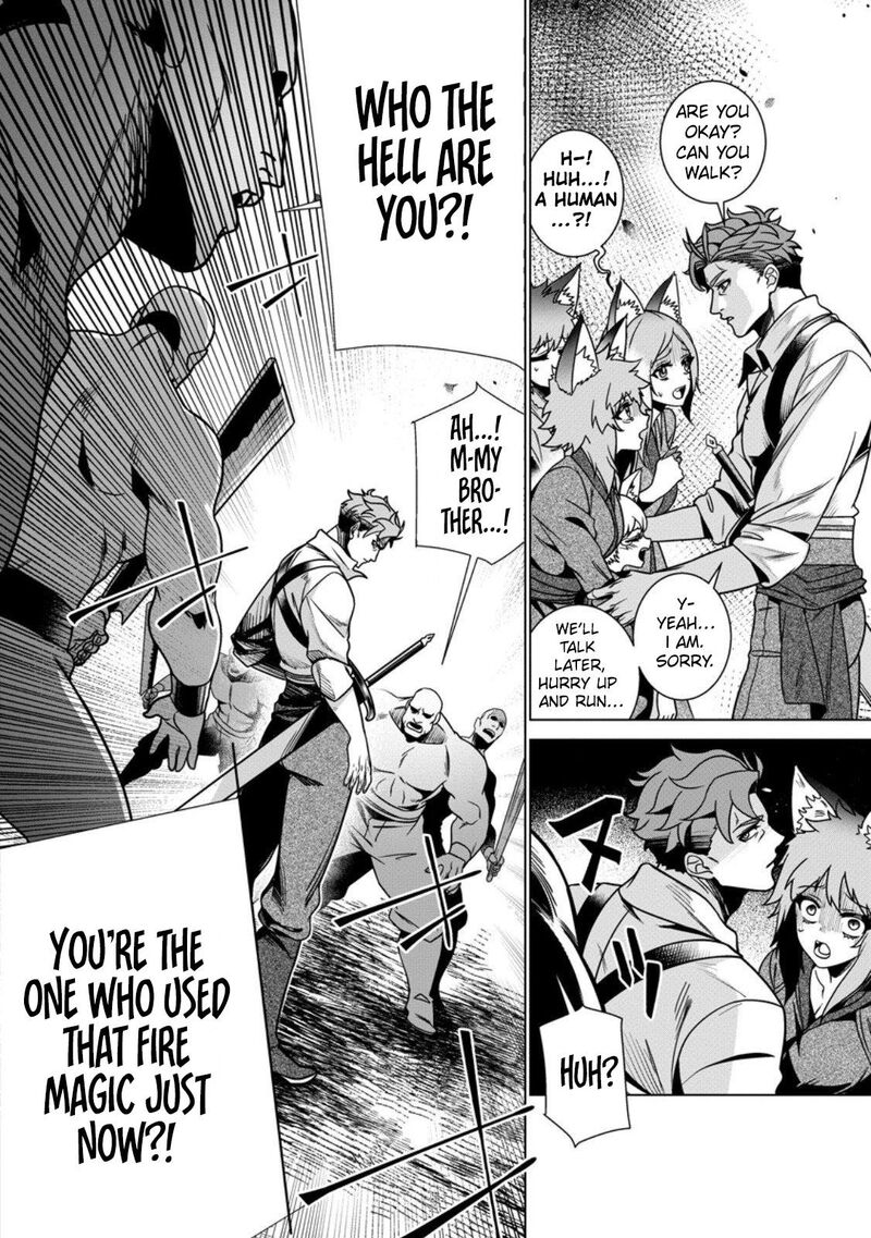 Netorare Tsuihou Sareta Saikyou Kishi Danchou No Ossan Katainaka De Eiyuu Ni Matsuriagerareru 3 18