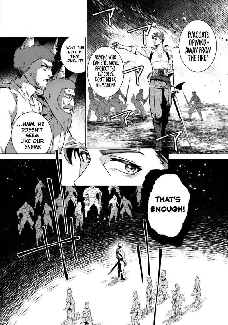 Netorare Tsuihou Sareta Saikyou Kishi Danchou No Ossan Katainaka De Eiyuu Ni Matsuriagerareru 3 22