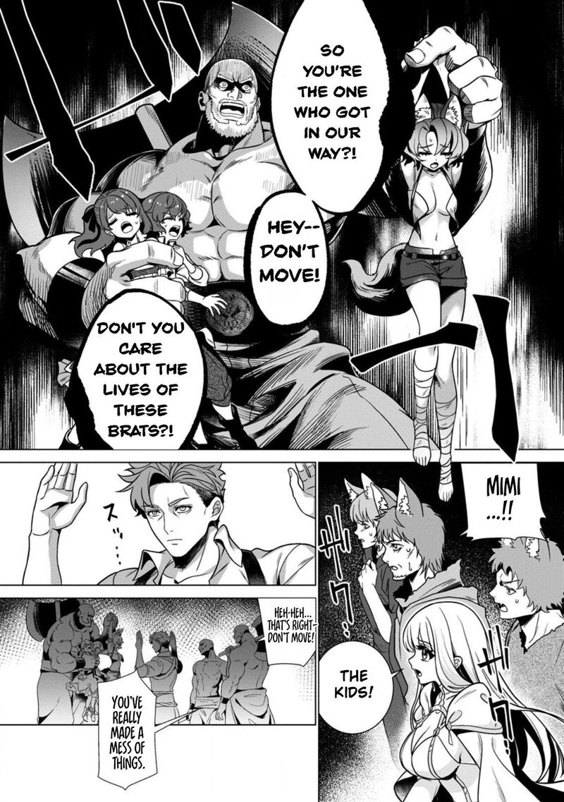 Netorare Tsuihou Sareta Saikyou Kishi Danchou No Ossan Katainaka De Eiyuu Ni Matsuriagerareru 3 23