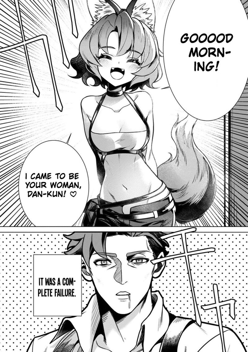 Netorare Tsuihou Sareta Saikyou Kishi Danchou No Ossan Katainaka De Eiyuu Ni Matsuriagerareru 3 34