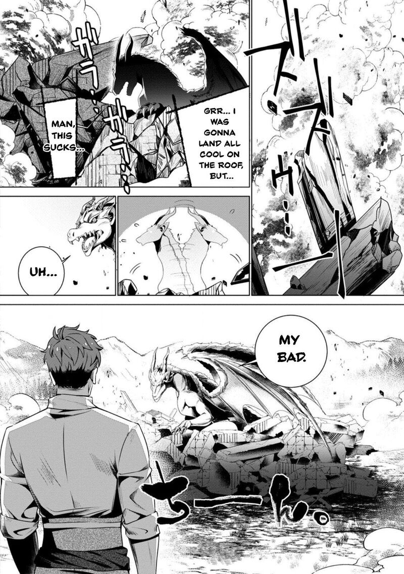 Netorare Tsuihou Sareta Saikyou Kishi Danchou No Ossan Katainaka De Eiyuu Ni Matsuriagerareru 4 17