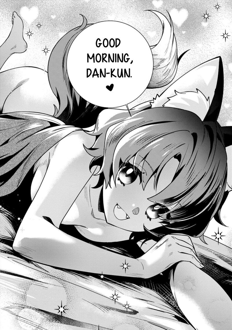 Netorare Tsuihou Sareta Saikyou Kishi Danchou No Ossan Katainaka De Eiyuu Ni Matsuriagerareru 4 2