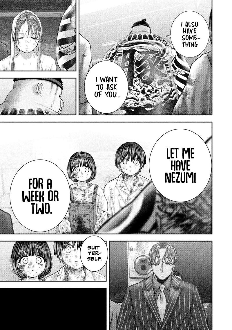 Nezumi No Hatsukoi 100 11