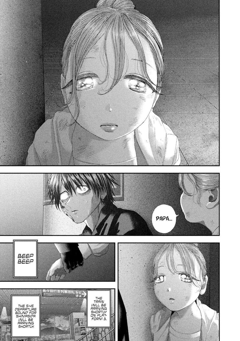 Nezumi No Hatsukoi 101 9