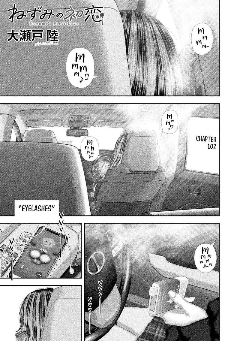 Nezumi No Hatsukoi 102 2