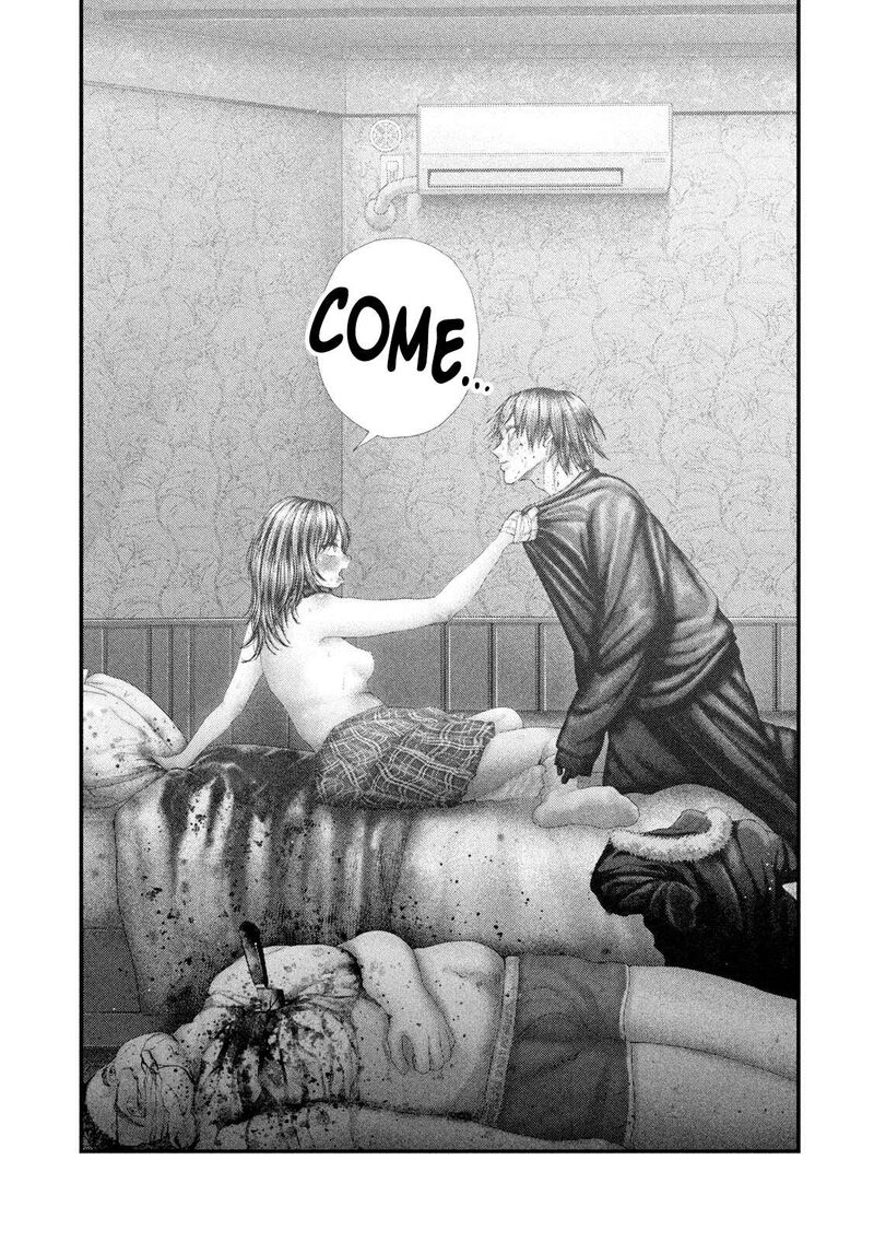 Nezumi No Hatsukoi 102 20