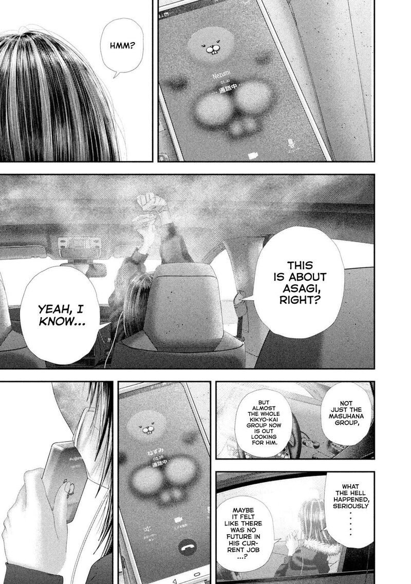 Nezumi No Hatsukoi 102 4