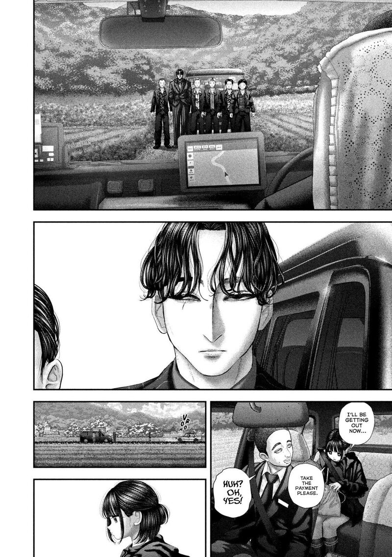 Nezumi No Hatsukoi 105 10