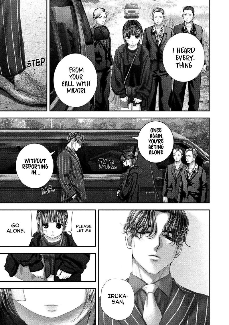 Nezumi No Hatsukoi 105 11