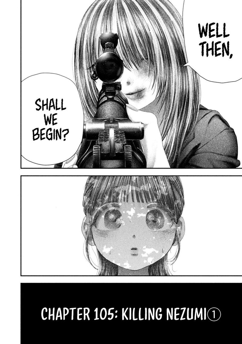 Nezumi No Hatsukoi 105 20