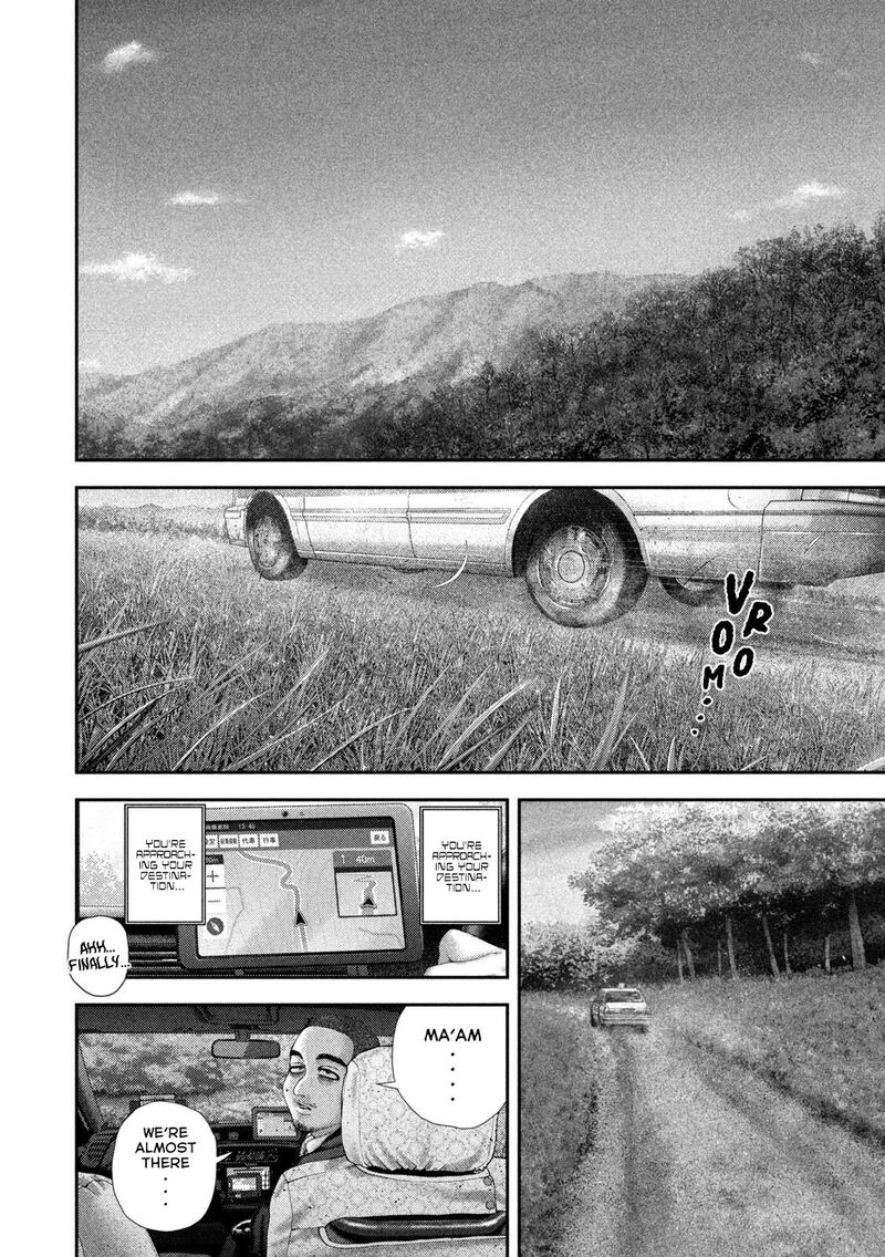 Nezumi No Hatsukoi 105 8