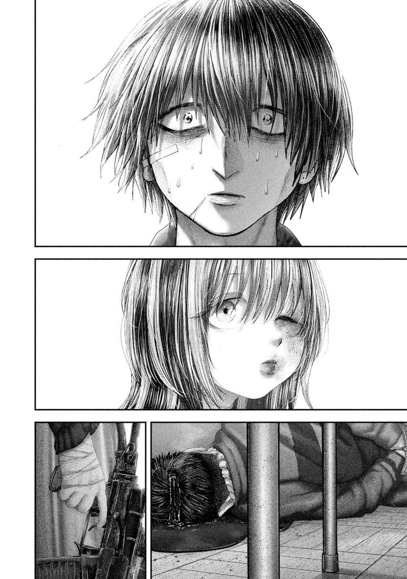 Nezumi No Hatsukoi 106 13