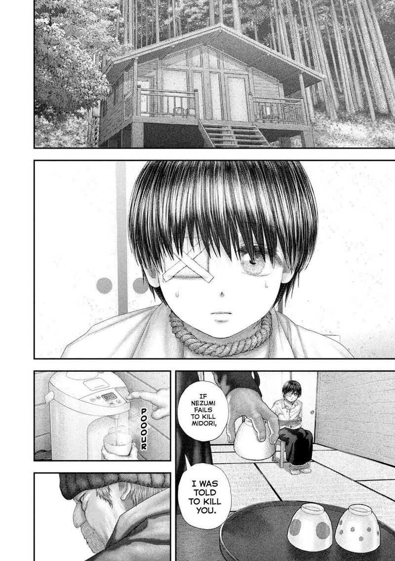 Nezumi No Hatsukoi 106 15