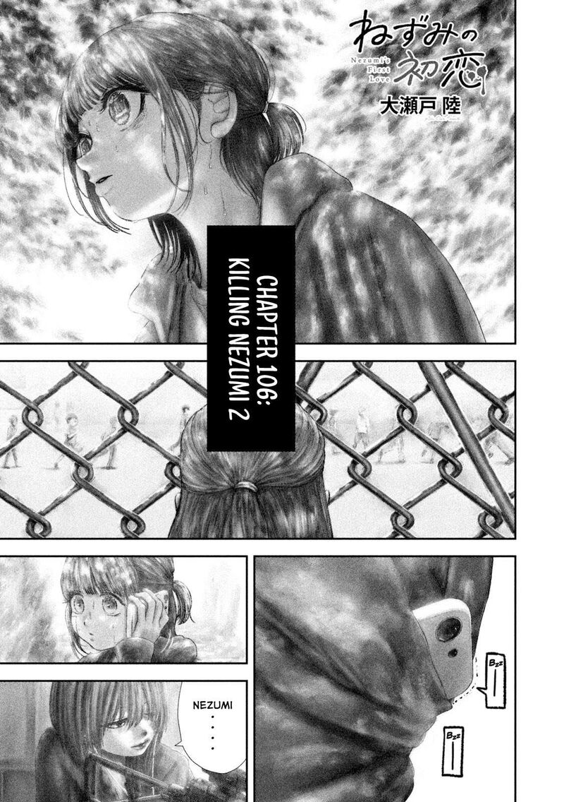 Nezumi No Hatsukoi 106 2
