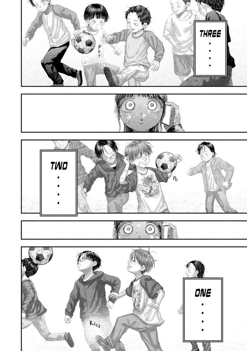 Nezumi No Hatsukoi 106 5