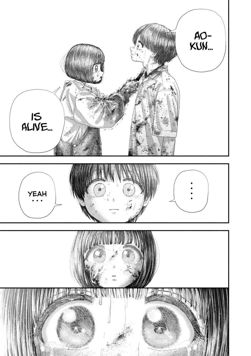 Nezumi No Hatsukoi 91 9