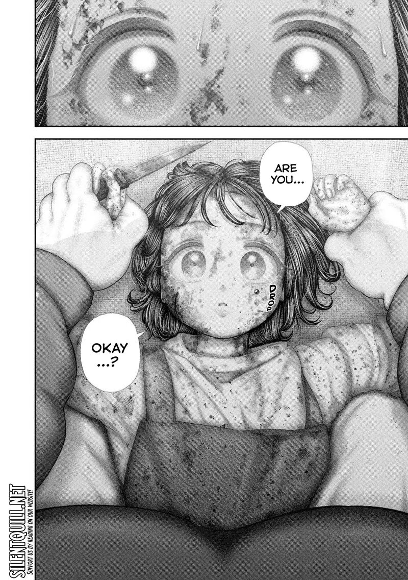 Nezumi No Hatsukoi 96 13