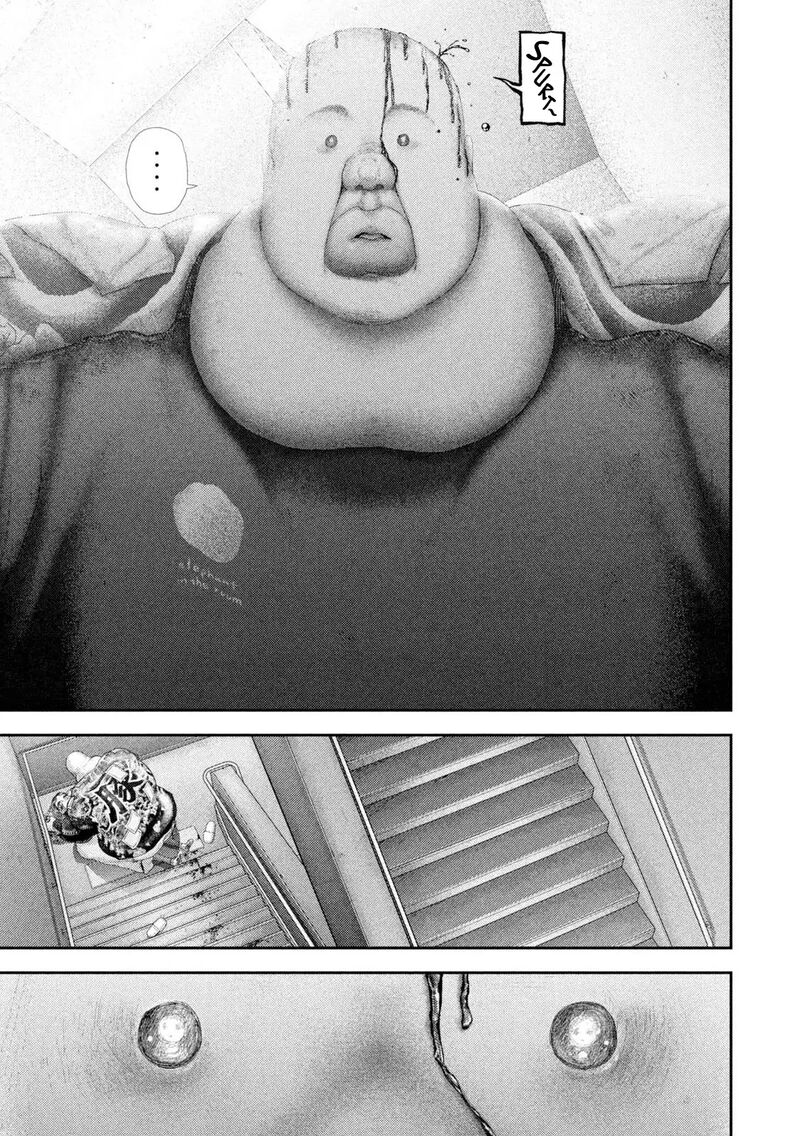 Nezumi No Hatsukoi 96 14