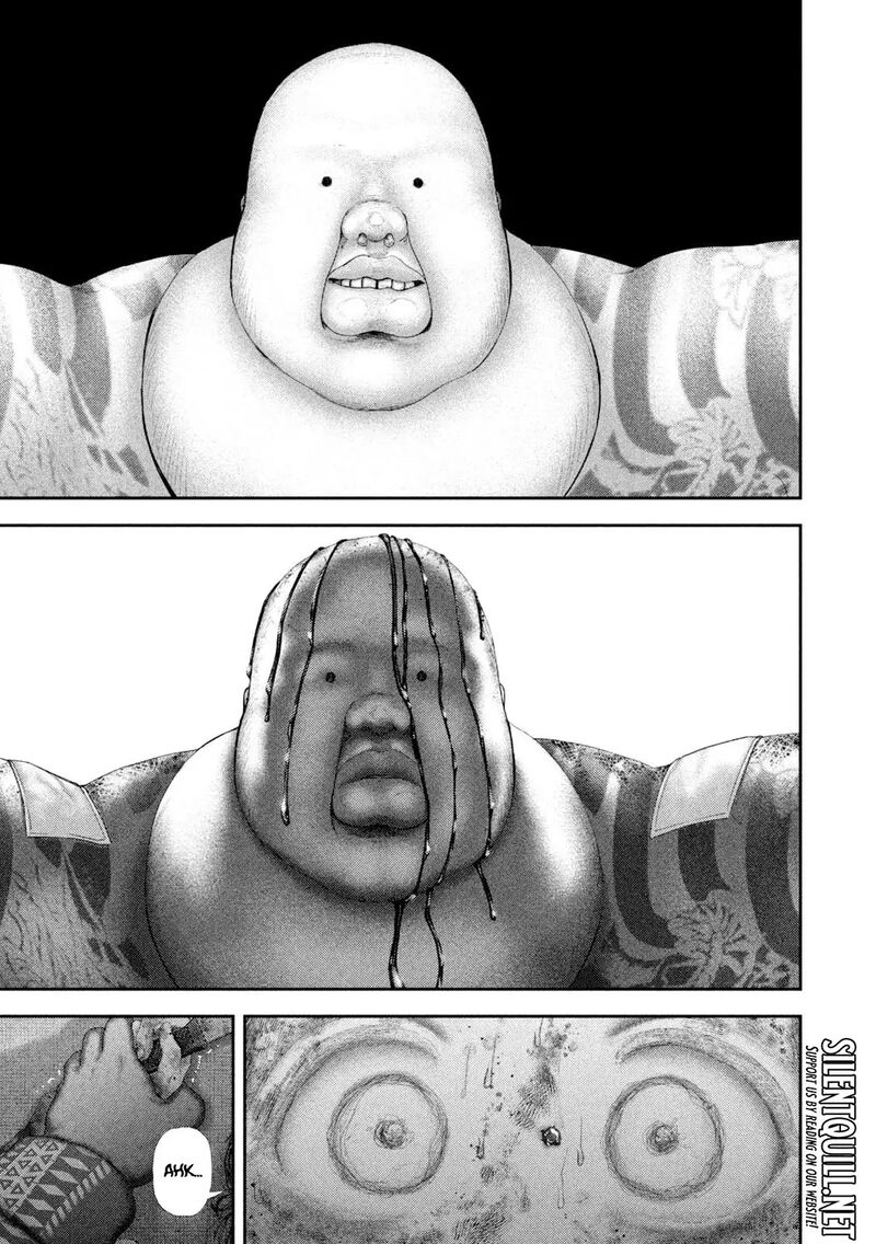 Nezumi No Hatsukoi 97 5