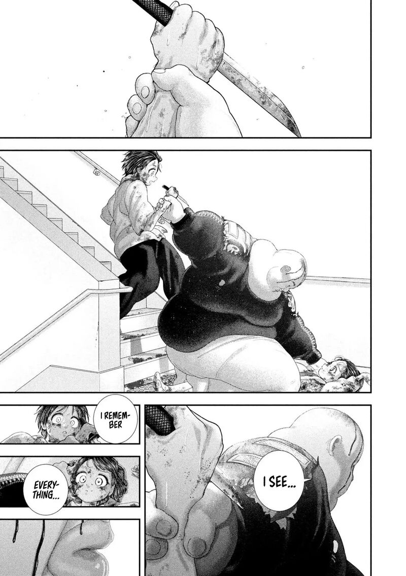 Nezumi No Hatsukoi 97 7