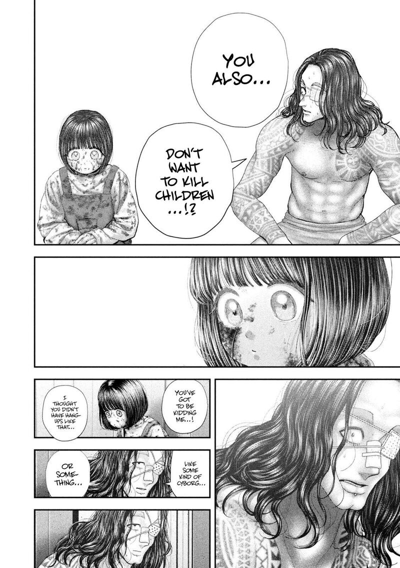 Nezumi No Hatsukoi 98 11