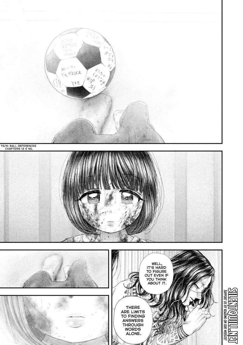 Nezumi No Hatsukoi 98 16