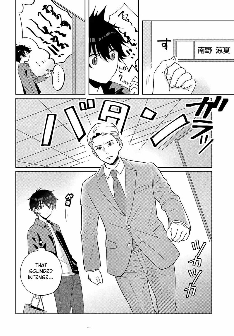 Nibanme Na Boku To Ichiban No Kanojo 8 26