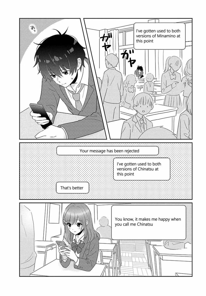 Nibanme Na Boku To Ichiban No Kanojo 8 47