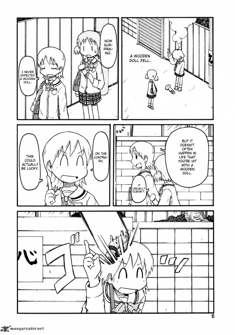 Nichijou 1 8