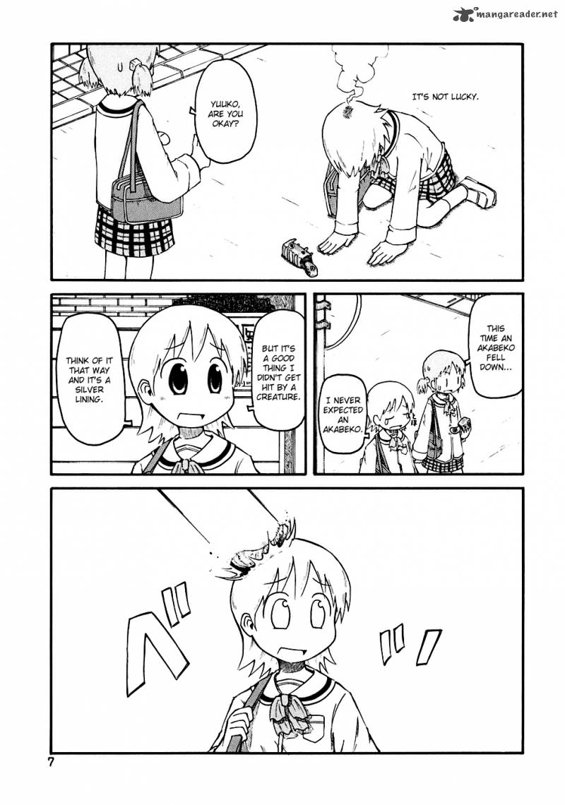 Nichijou 1 9