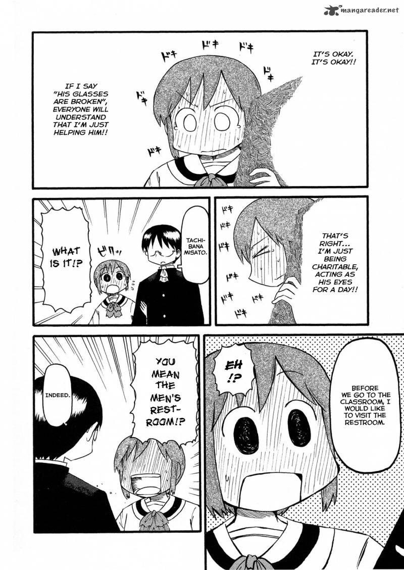 Nichijou 103 6