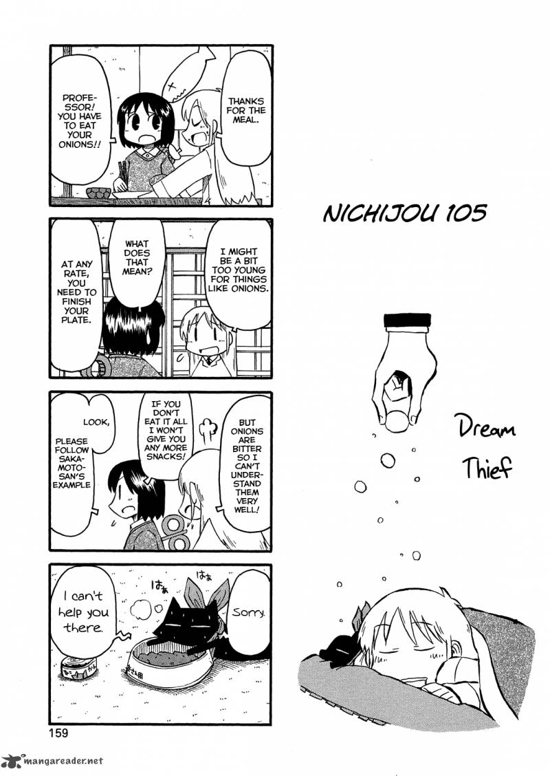 Nichijou 105 1