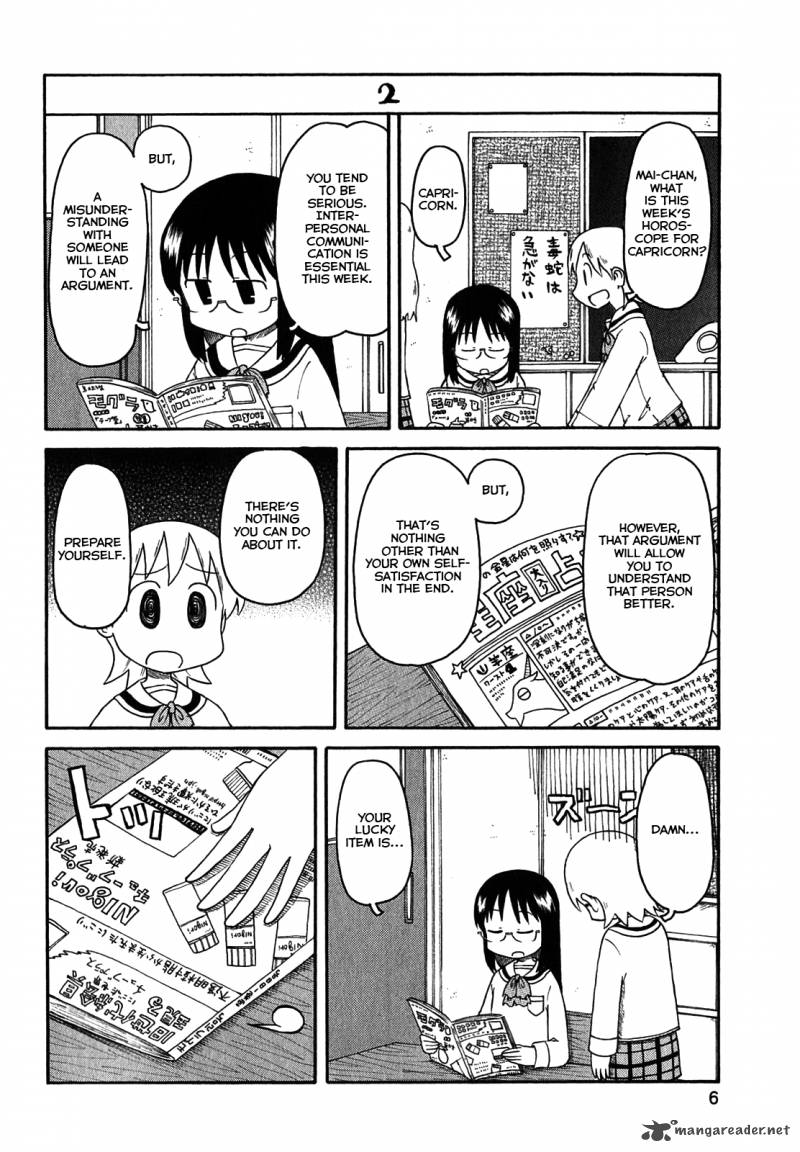 Nichijou 107 2