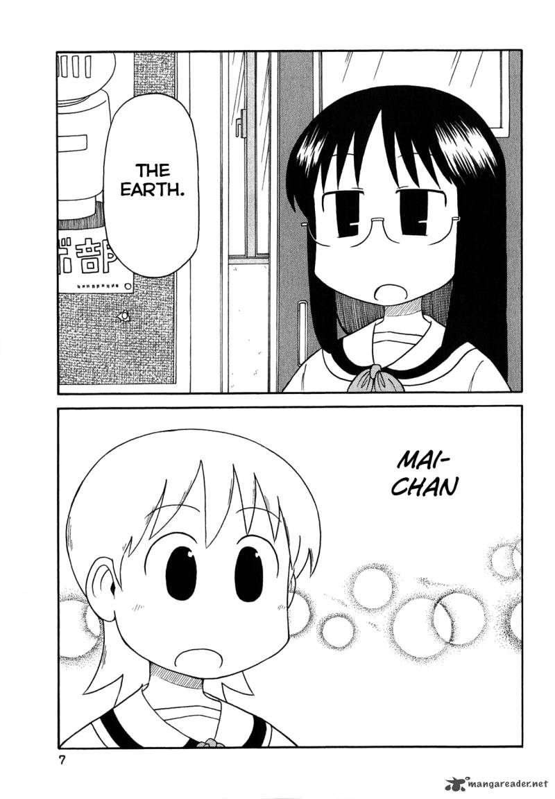 Nichijou 107 3