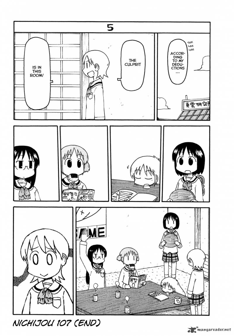 Nichijou 107 8