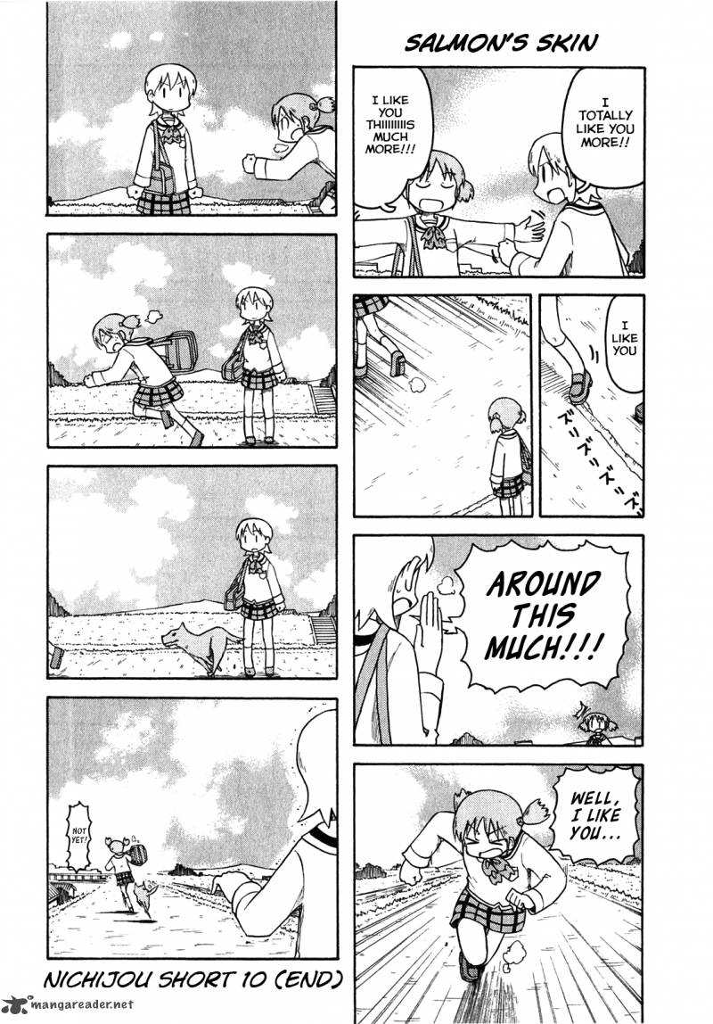 Nichijou 108 12