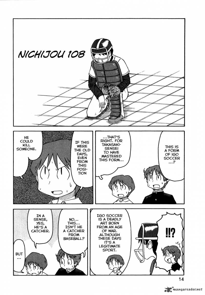 Nichijou 108 2