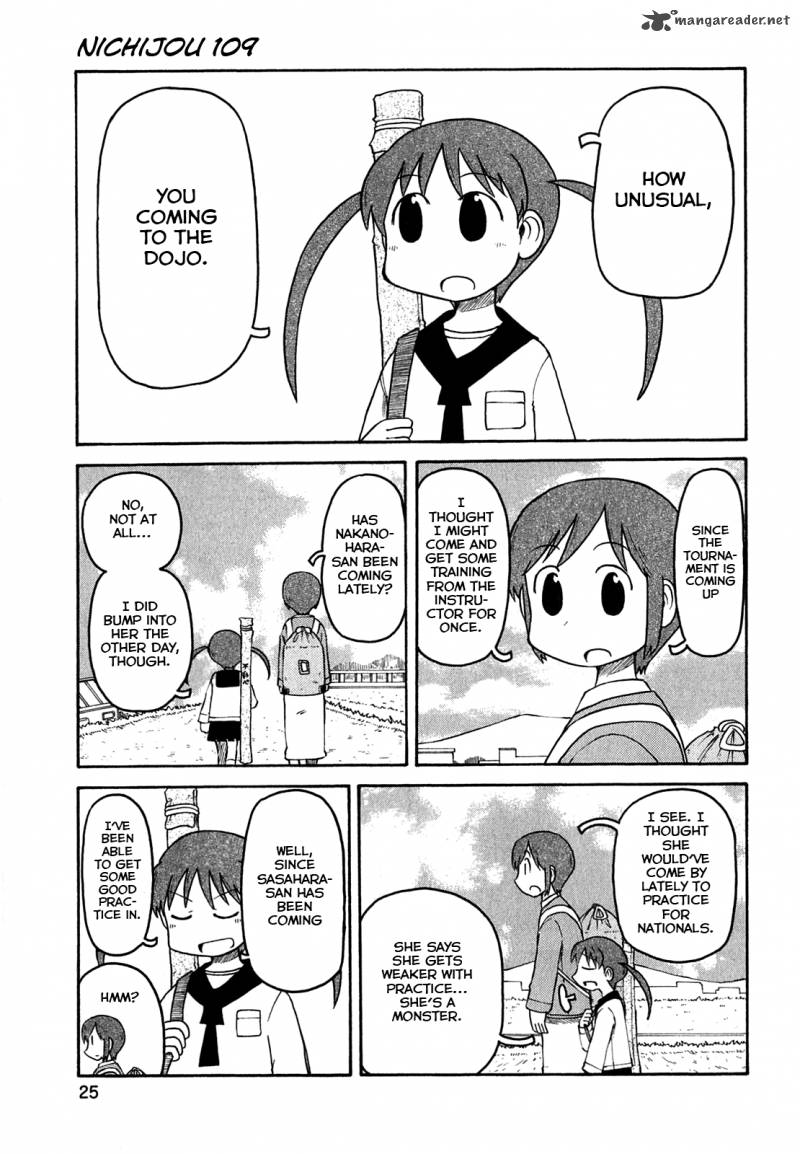 Nichijou 109 1